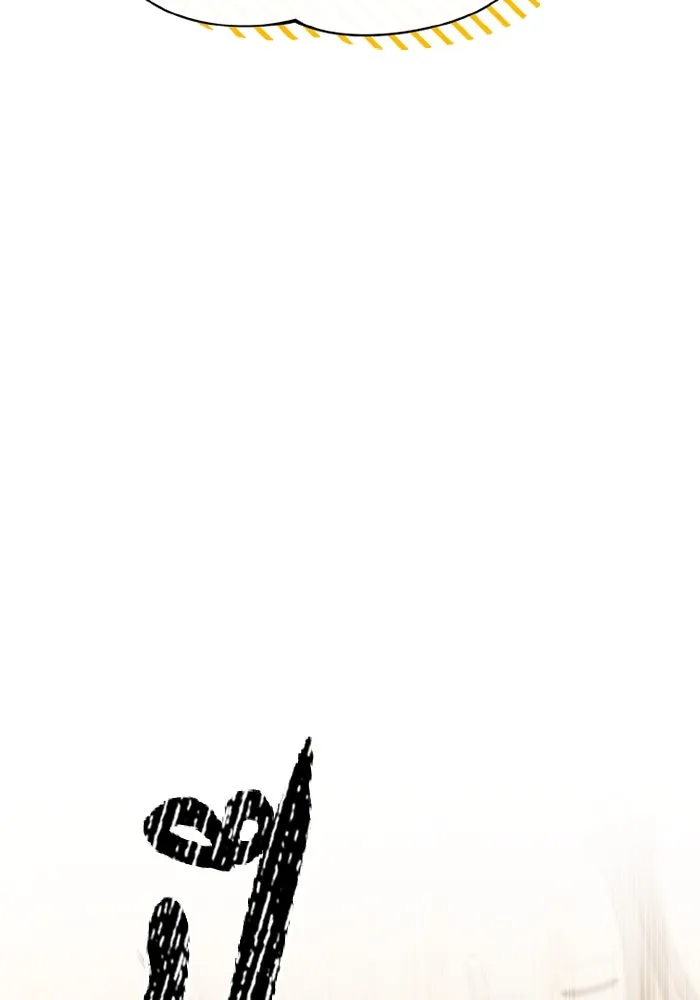 อยู่ดี ๆ ก็มีนางเอกนิยายเป็นเพื่อนบ้าน ตอนที่ 69 รูปที่ 76