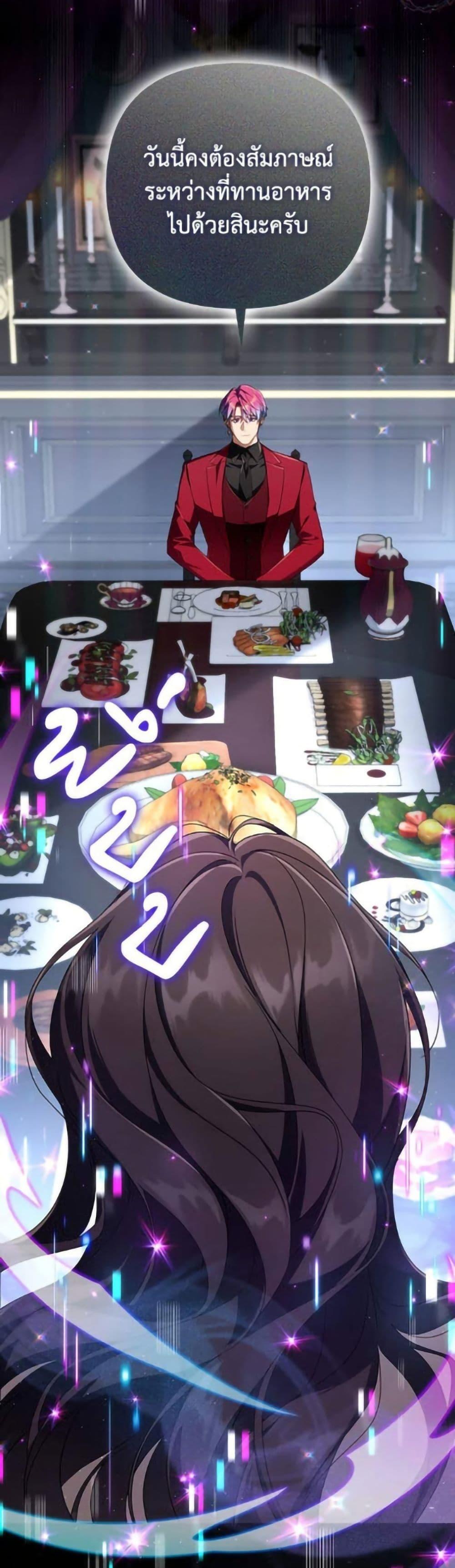 Manga-lc-com อ่านมังงะ อ่านการ์ตูน ออนไลน์ ฟรี Villainess Streamer ตอนที่ 1 2 3 4 5 6 7 8 9 10 11 12 13 14 ฟรี ไม่มีโฆษณา Manga-lc - อ่าน มังงะ อ่าน การ์ตูน ออนไลน์ อ่านมังงะ ฟรี