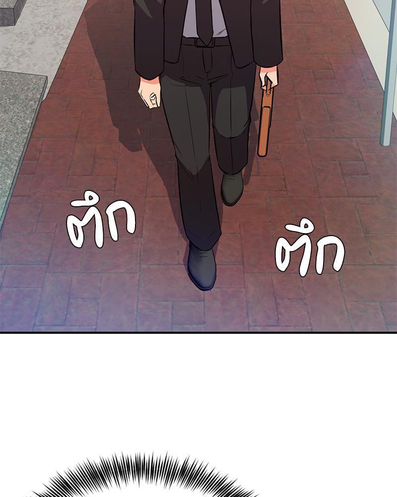 Doujin-Lc- อ่าน โดจิน มังฮวา เกาหลี ญี่ปุ่น จีน แปลไทย My Pillow Business Begins ตอนที่ 1 2 3 4 5 6 7 8 9 10 11 12 13 14 ฟรี ไม่มีโฆษณา อ่าน โดจิน Manhwa เกาหลี ญี่ปุ่น จีน เรามีครบ คัดมาให้เน้นๆ โดจิน 18+ รับประกันความฟินโดย  Doujin Lc