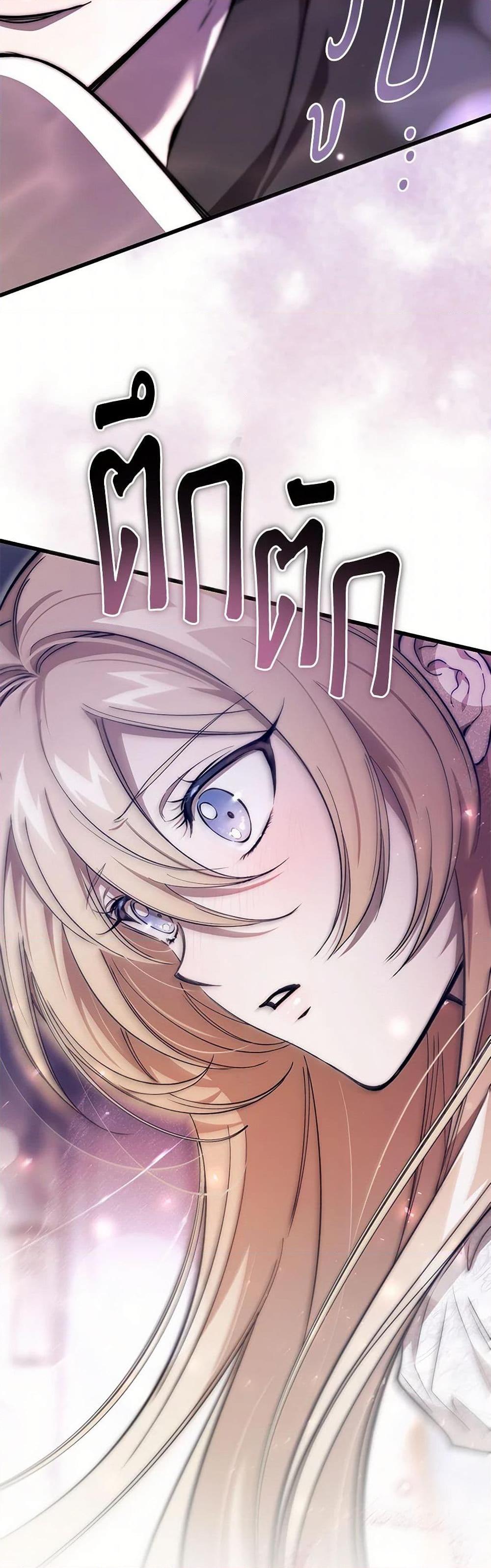 Manga-lc-com อ่านมังงะ อ่านการ์ตูน ออนไลน์ ฟรี The Devil Raises a Lady ตอนที่ 1 2 3 4 5 6 7 8 9 10 11 12 13 14 ฟรี ไม่มีโฆษณา Manga-lc - อ่าน มังงะ อ่าน การ์ตูน ออนไลน์ อ่านมังงะ ฟรี