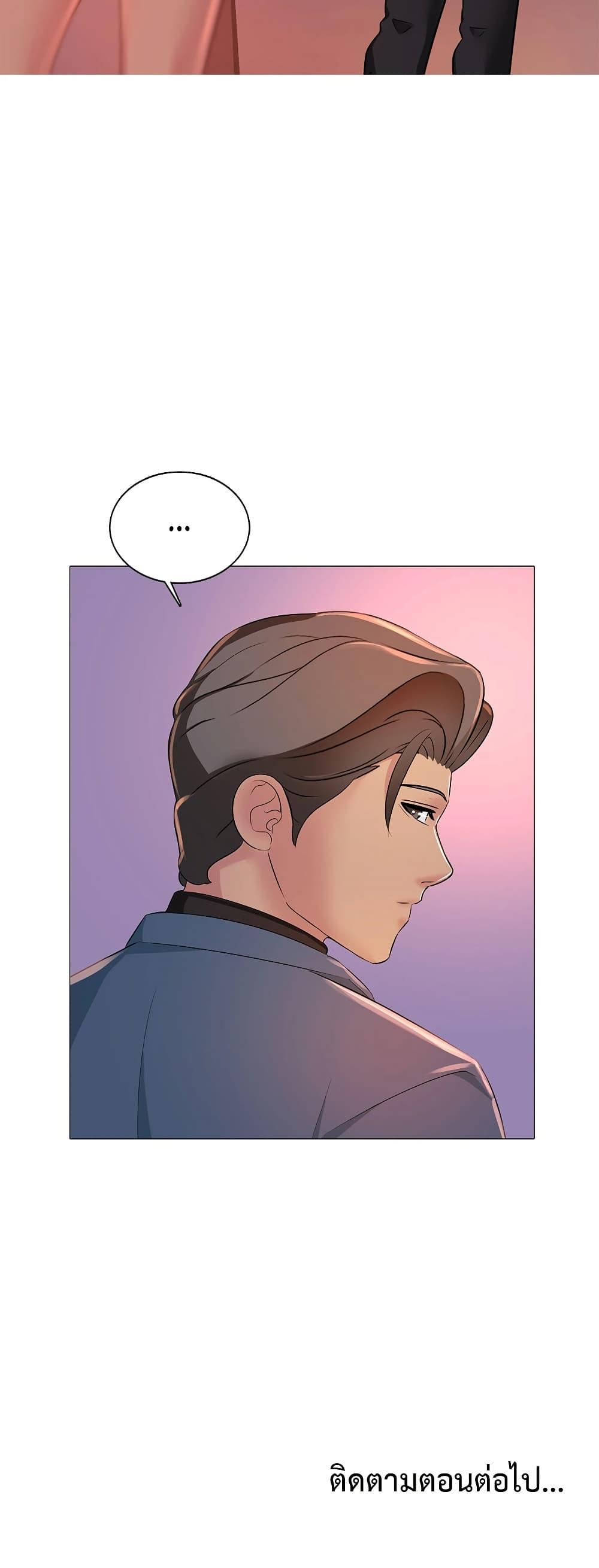 Doujin-Lc- อ่าน โดจิน มังฮวา เกาหลี ญี่ปุ่น จีน แปลไทย Friend’s Woman ตอนที่ 1 2 3 4 5 6 7 8 9 10 11 12 13 14 ฟรี ไม่มีโฆษณา อ่าน โดจิน Manhwa เกาหลี ญี่ปุ่น จีน เรามีครบ คัดมาให้เน้นๆ โดจิน 18+ รับประกันความฟินโดย  Doujin Lc