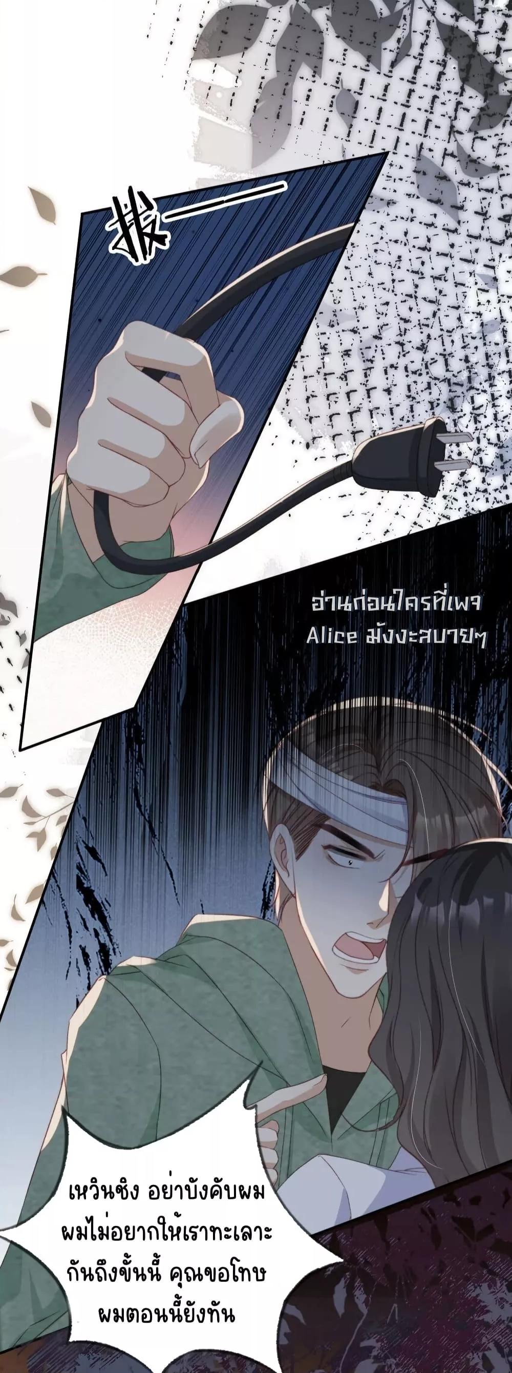 Manga-lc-com อ่านมังงะ อ่านการ์ตูน ออนไลน์ ฟรี AfterRebirth, ตอนที่ 1 2 3 4 5 6 7 8 9 10 11 12 13 14 ฟรี ไม่มีโฆษณา Manga-lc - อ่าน มังงะ อ่าน การ์ตูน ออนไลน์ อ่านมังงะ ฟรี