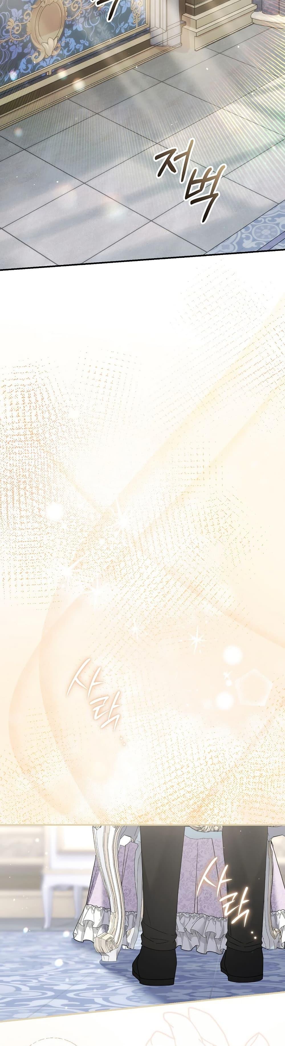 Manga-lc-com อ่านมังงะ อ่านการ์ตูน ออนไลน์ ฟรี Rather Than The Son, I’ll Take The Father ตอนที่ 1 2 3 4 5 6 7 8 9 10 11 12 13 14 ฟรี ไม่มีโฆษณา Manga-lc - อ่าน มังงะ อ่าน การ์ตูน ออนไลน์ อ่านมังงะ ฟรี