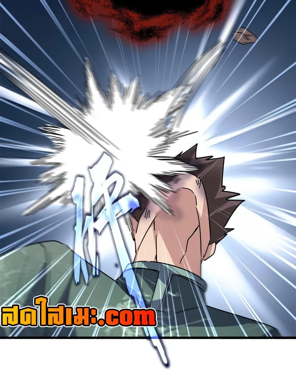 Manga-lc-com อ่านมังงะ อ่านการ์ตูน ออนไลน์ ฟรี Magic Emperor ตอนที่ 1 2 3 4 5 6 7 8 9 10 11 12 13 14 ฟรี ไม่มีโฆษณา Manga-lc - อ่าน มังงะ อ่าน การ์ตูน ออนไลน์ อ่านมังงะ ฟรี
