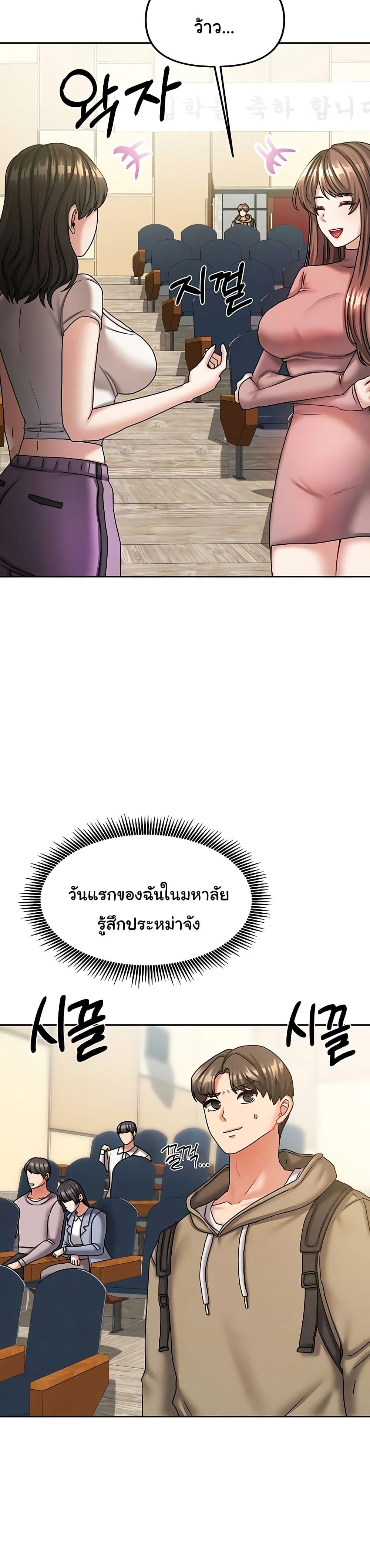 Doujin-Lc- อ่าน โดจิน มังฮวา เกาหลี ญี่ปุ่น จีน แปลไทย Living With Two Households ตอนที่ 1 2 3 4 5 6 7 8 9 10 11 12 13 14 ฟรี ไม่มีโฆษณา อ่าน โดจิน Manhwa เกาหลี ญี่ปุ่น จีน เรามีครบ คัดมาให้เน้นๆ โดจิน 18+ รับประกันความฟินโดย  Doujin Lc