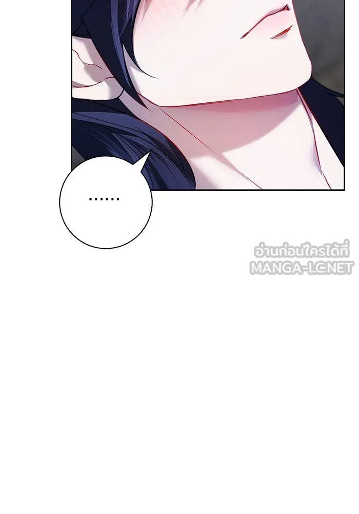 ขอวิธีส่งสามีลงนรก ตอนที่ 9 รูปที่ 78
