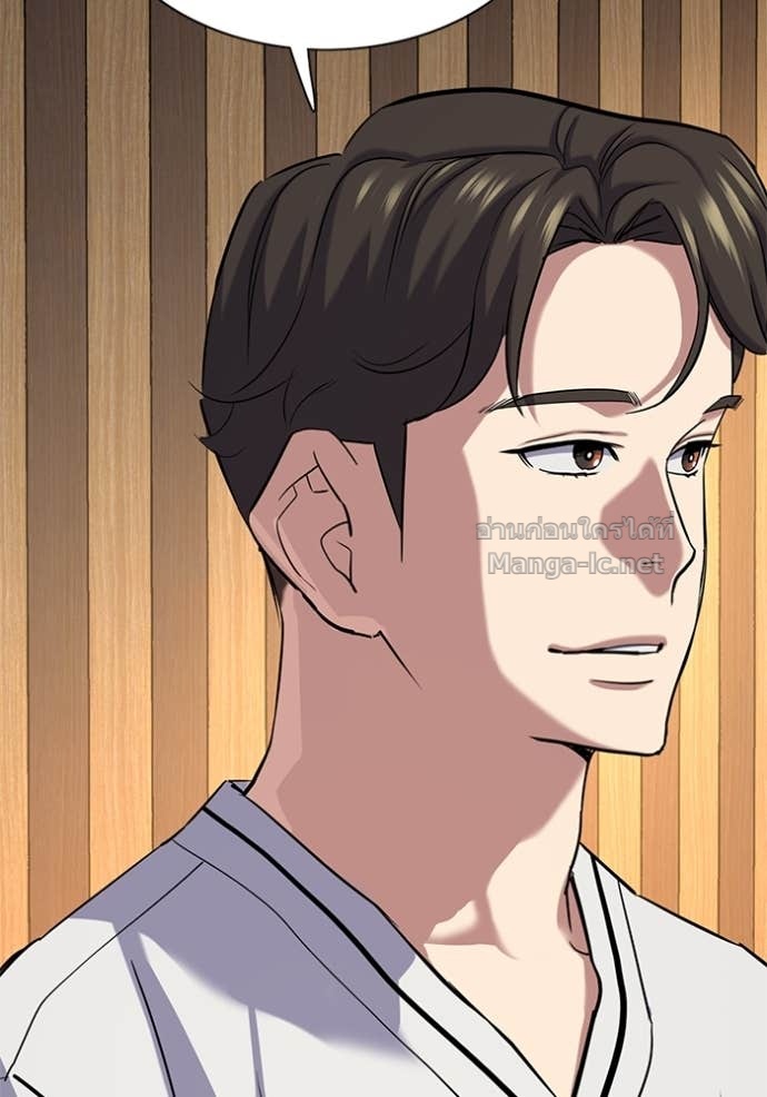 Doujin-Lc- อ่าน โดจิน มังฮวา เกาหลี ญี่ปุ่น จีน แปลไทย Reborn Rich ตอนที่ 1 2 3 4 5 6 7 8 9 10 11 12 13 14 ฟรี ไม่มีโฆษณา อ่าน โดจิน Manhwa เกาหลี ญี่ปุ่น จีน เรามีครบ คัดมาให้เน้นๆ โดจิน 18+ รับประกันความฟินโดย Doujin Lc