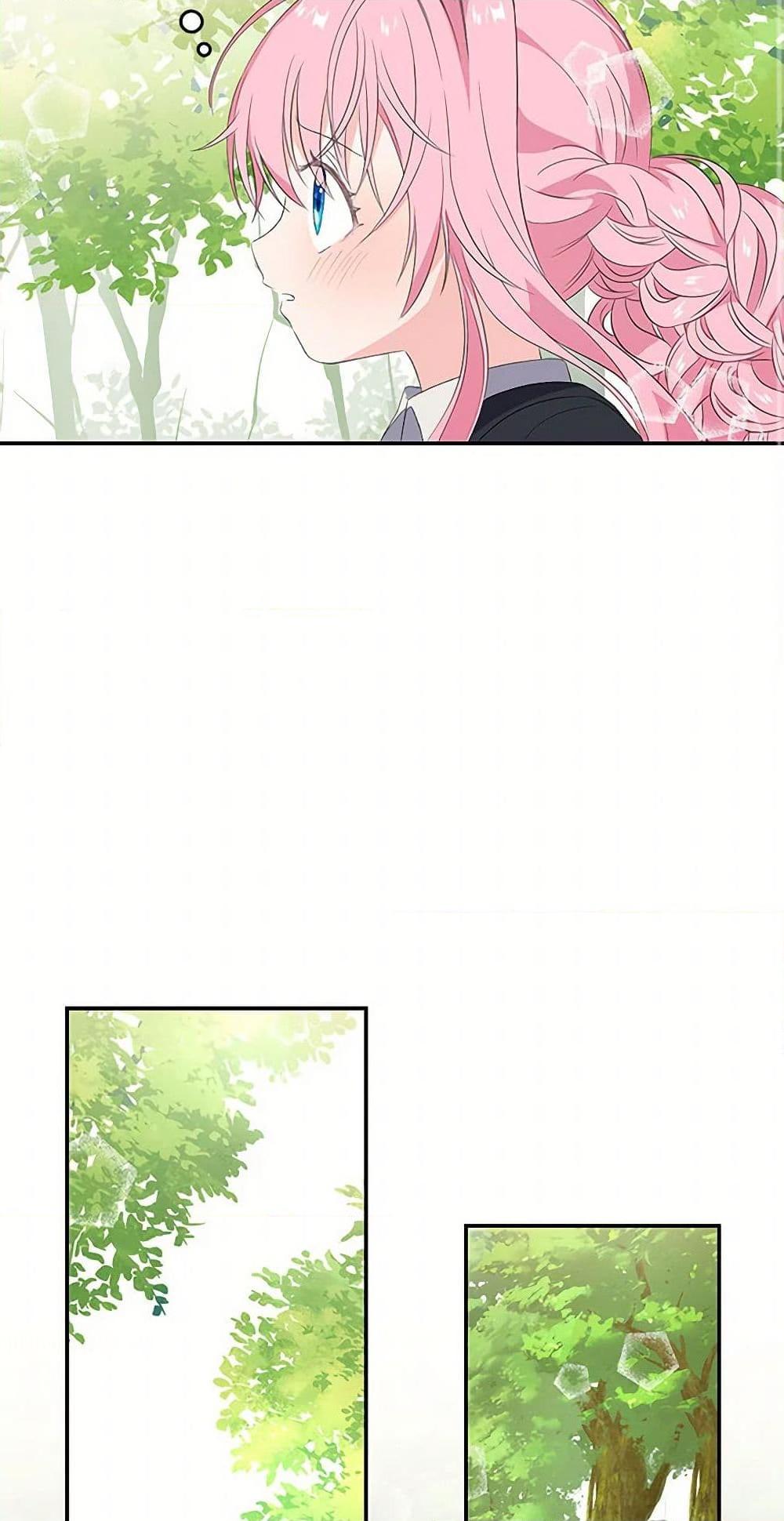 Manga-lc-com อ่านมังงะ อ่านการ์ตูน ออนไลน์ ฟรี Our Little Empress ตอนที่ 1 2 3 4 5 6 7 8 9 10 11 12 13 14 ฟรี ไม่มีโฆษณา Manga-lc - อ่าน มังงะ อ่าน การ์ตูน ออนไลน์ อ่านมังงะ ฟรี