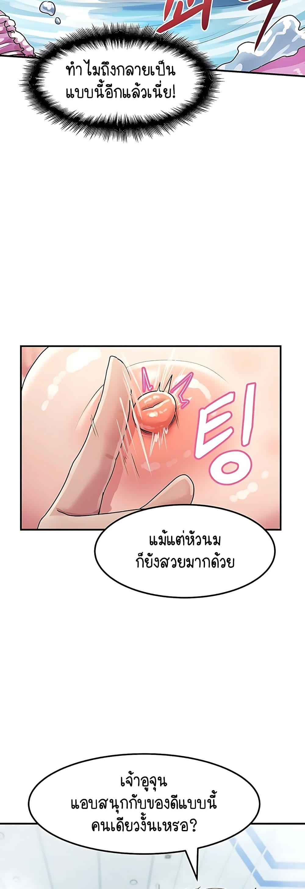 Doujin-Lc- อ่าน โดจิน มังฮวา เกาหลี ญี่ปุ่น จีน แปลไทย I Ended Up Climaxing ตอนที่ 1 2 3 4 5 6 7 8 9 10 11 12 13 14 ฟรี ไม่มีโฆษณา อ่าน โดจิน Manhwa เกาหลี ญี่ปุ่น จีน เรามีครบ คัดมาให้เน้นๆ โดจิน 18+ รับประกันความฟินโดย  Doujin Lc