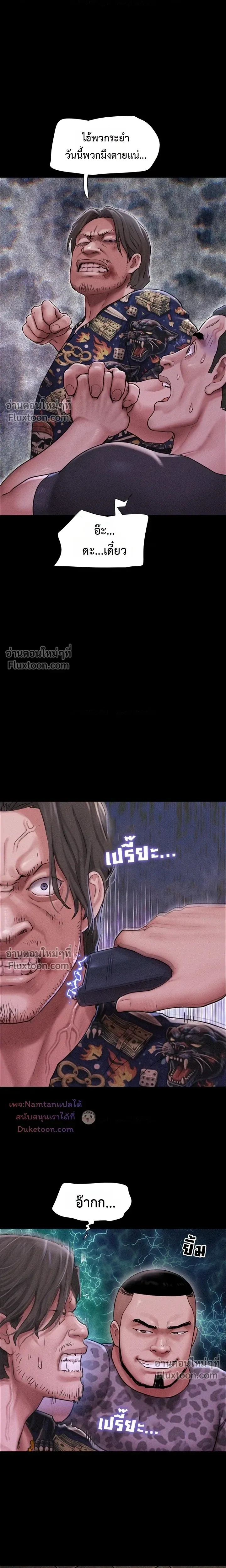 Doujin-Lc- อ่าน โดจิน มังฮวา เกาหลี ญี่ปุ่น จีน แปลไทย Soeun ตอนที่ 1 2 3 4 5 6 7 8 9 10 11 12 13 14 ฟรี ไม่มีโฆษณา อ่าน โดจิน Manhwa เกาหลี ญี่ปุ่น จีน เรามีครบ คัดมาให้เน้นๆ โดจิน 18+ รับประกันความฟินโดย  Doujin Lc