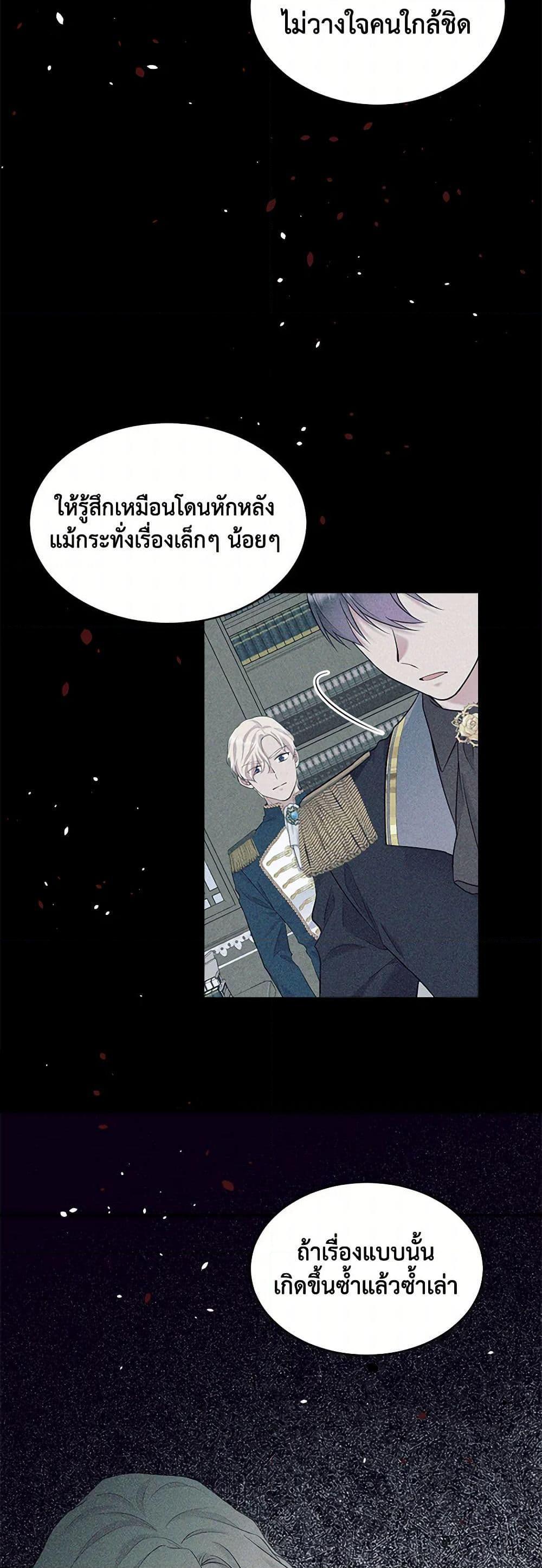 Manga-lc-com อ่านมังงะ อ่านการ์ตูน ออนไลน์ ฟรี My Goal is to Live a Long ตอนที่ 1 2 3 4 5 6 7 8 9 10 11 12 13 14 ฟรี ไม่มีโฆษณา Manga-lc - อ่าน มังงะ อ่าน การ์ตูน ออนไลน์ อ่านมังงะ ฟรี