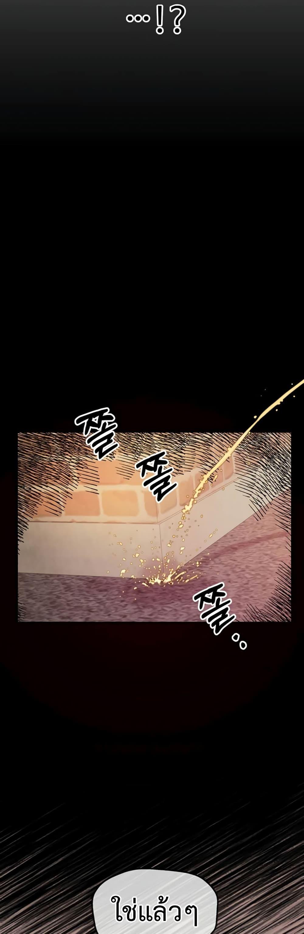 Doujin-Lc- อ่าน โดจิน มังฮวา เกาหลี ญี่ปุ่น จีน แปลไทย SOO IN ตอนที่ 1 2 3 4 5 6 7 8 9 10 11 12 13 14 ฟรี ไม่มีโฆษณา อ่าน โดจิน Manhwa เกาหลี ญี่ปุ่น จีน เรามีครบ คัดมาให้เน้นๆ โดจิน 18+ รับประกันความฟินโดย  Doujin Lc