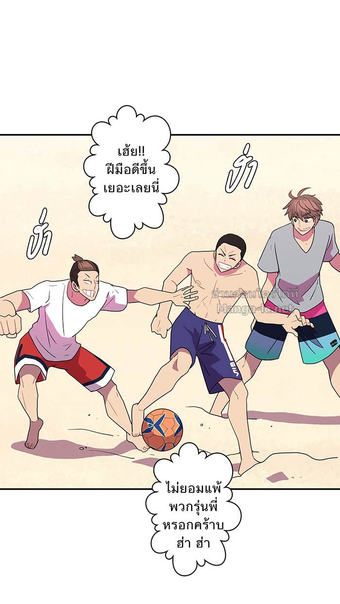 Doujin-Lc- อ่าน โดจิน มังฮวา เกาหลี ญี่ปุ่น จีน แปลไทย Take My Money รักนี้...มีเปย์ ตอนที่ 1 2 3 4 5 6 7 8 9 10 11 12 13 14 ฟรี ไม่มีโฆษณา อ่าน โดจิน Manhwa เกาหลี ญี่ปุ่น จีน เรามีครบ คัดมาให้เน้นๆ โดจิน 18+ รับประกันความฟินโดย Doujin Lc