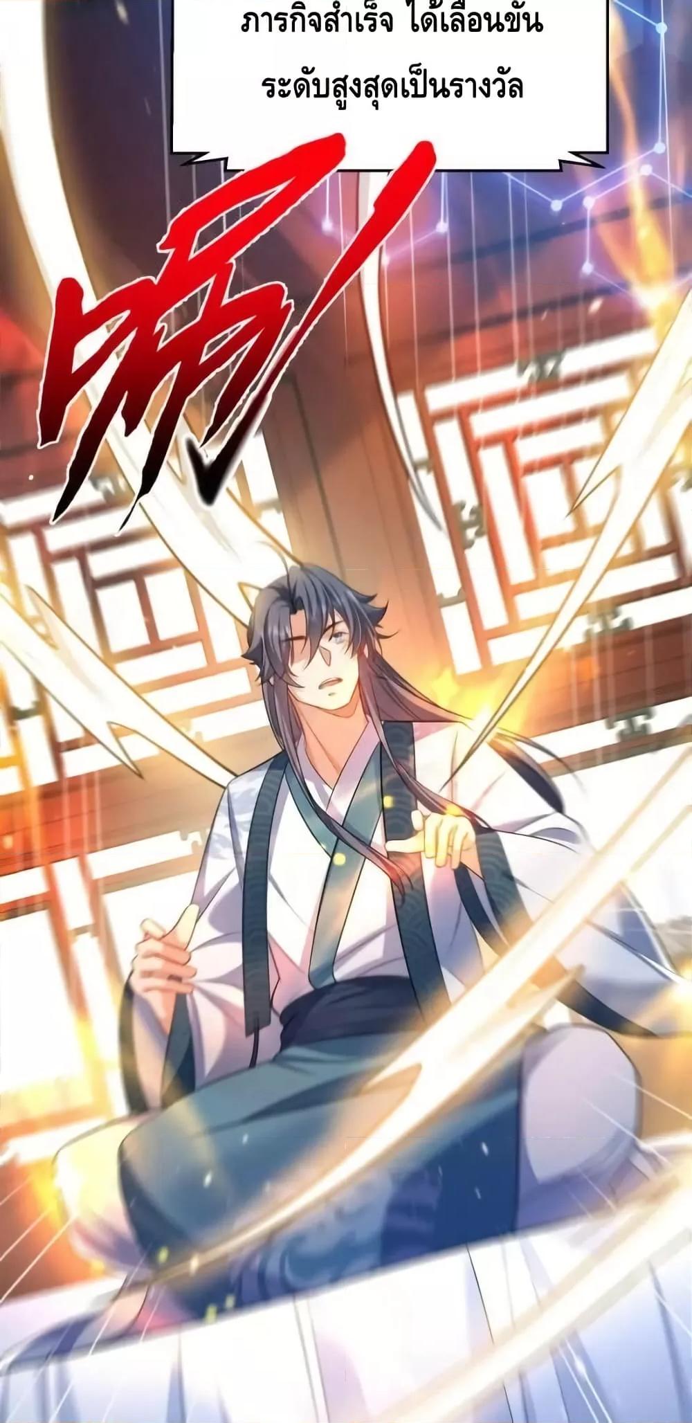 Manga-lc-com อ่านมังงะ อ่านการ์ตูน ออนไลน์ ฟรี AmIInvincible ตอนที่ 1 2 3 4 5 6 7 8 9 10 11 12 13 14 ฟรี ไม่มีโฆษณา Manga-lc - อ่าน มังงะ อ่าน การ์ตูน ออนไลน์ อ่านมังงะ ฟรี