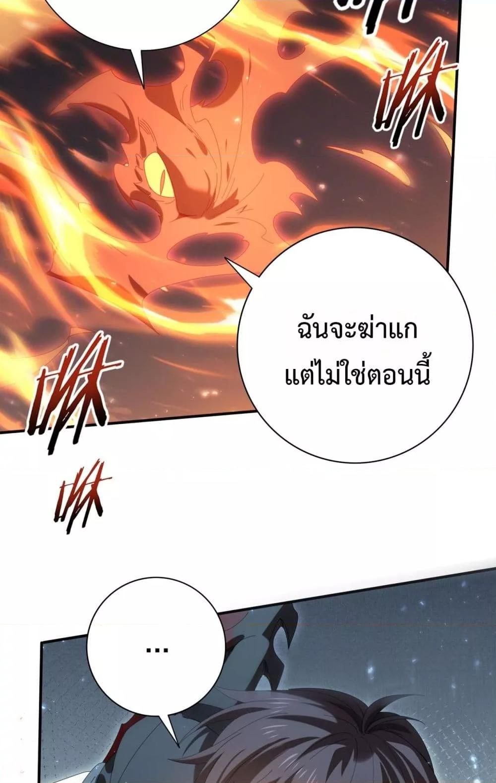 Manga-lc-com อ่านมังงะ อ่านการ์ตูน ออนไลน์ ฟรี IamDrakoMajs ตอนที่ 1 2 3 4 5 6 7 8 9 10 11 12 13 14 ฟรี ไม่มีโฆษณา Manga-lc - อ่าน มังงะ อ่าน การ์ตูน ออนไลน์ อ่านมังงะ ฟรี