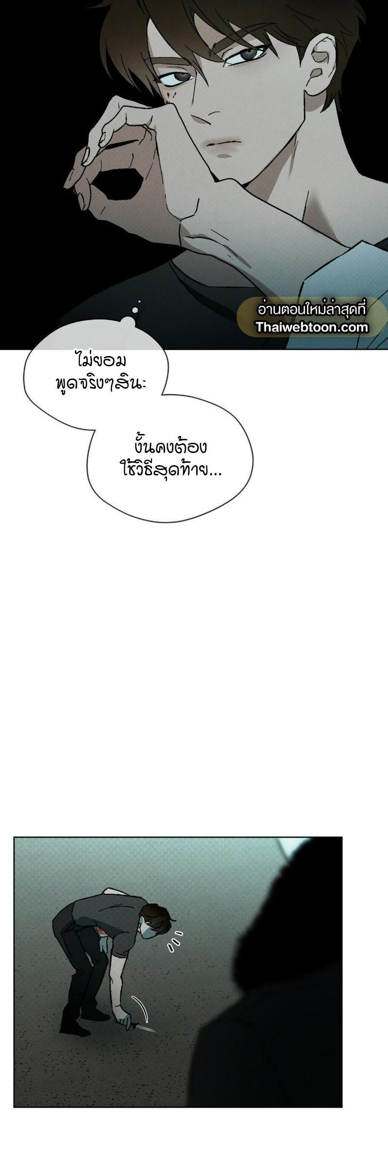 Manga-lc-com อ่านมังงะ อ่านการ์ตูน ออนไลน์ ฟรี Codename Anastasia ตอนที่ 1 2 3 4 5 6 7 8 9 10 11 12 13 14 ฟรี ไม่มีโฆษณา Manga-lc - อ่าน มังงะ อ่าน การ์ตูน ออนไลน์ อ่านมังงะ ฟรี