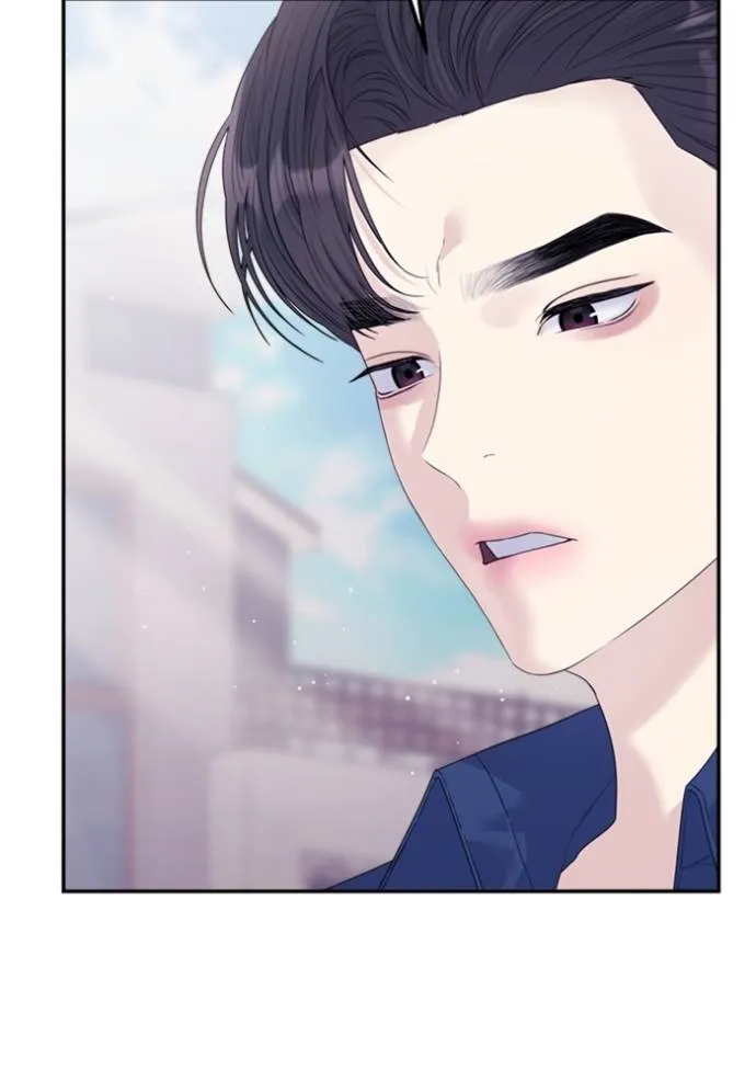 couple breaker ตอนที่ 70 รูปที่ 47