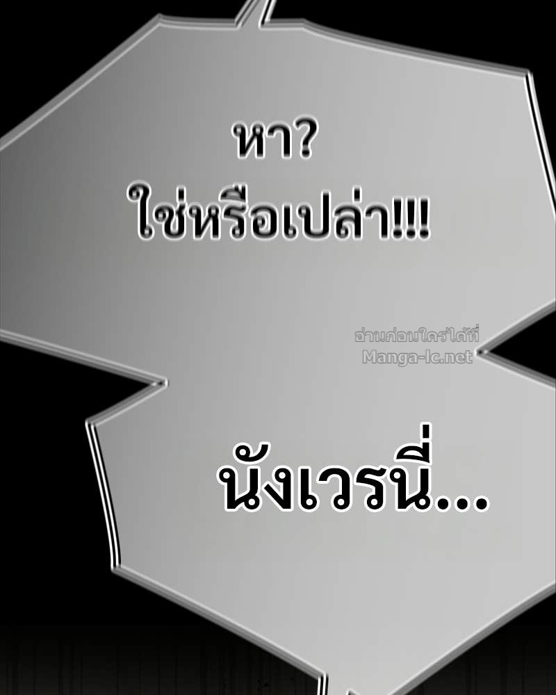 Doujin-Lc- อ่าน โดจิน มังฮวา เกาหลี ญี่ปุ่น จีน แปลไทย บอกมาค่าตัวเท่าไหร่ ตอนที่ 1 2 3 4 5 6 7 8 9 10 11 12 13 14 ฟรี ไม่มีโฆษณา อ่าน โดจิน Manhwa เกาหลี ญี่ปุ่น จีน เรามีครบ คัดมาให้เน้นๆ โดจิน 18+ รับประกันความฟินโดย Doujin Lc