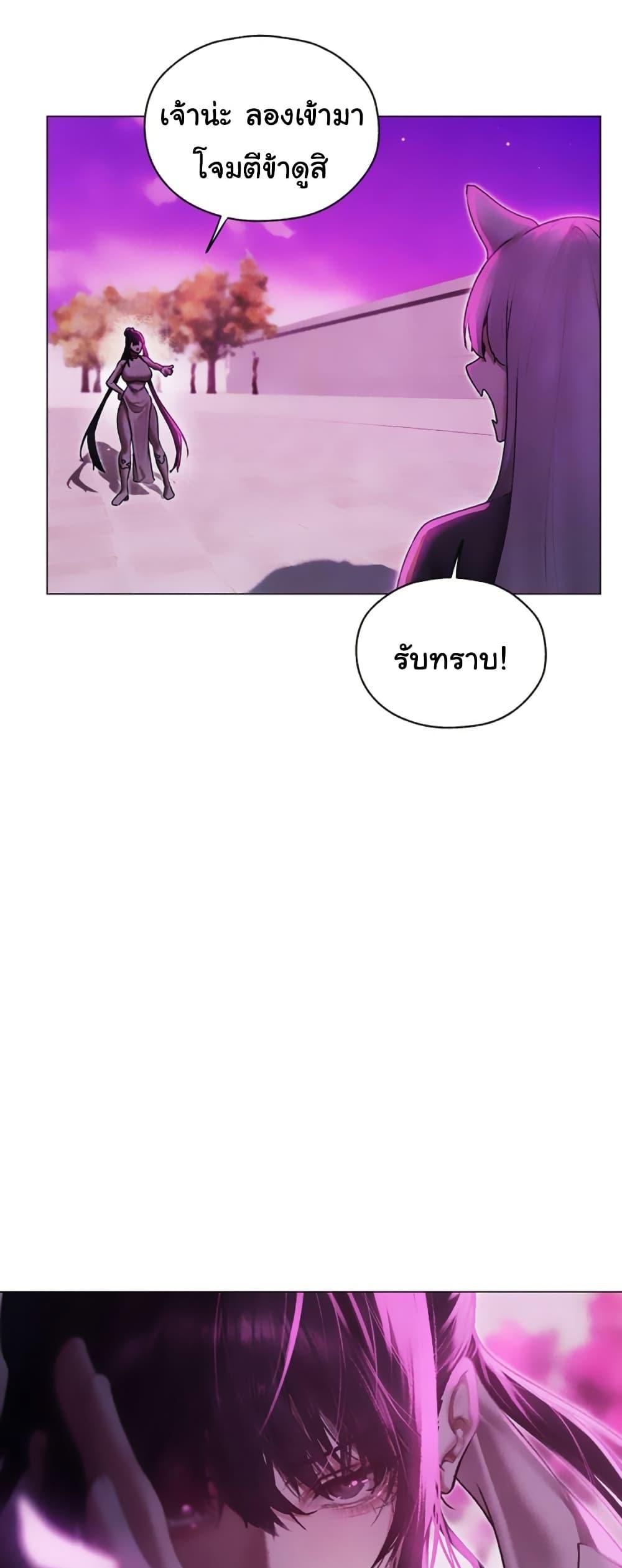 Doujin-Lc- อ่าน โดจิน มังฮวา เกาหลี ญี่ปุ่น จีน แปลไทย MILF Hunter From Another ตอนที่ 1 2 3 4 5 6 7 8 9 10 11 12 13 14 ฟรี ไม่มีโฆษณา อ่าน โดจิน Manhwa เกาหลี ญี่ปุ่น จีน เรามีครบ คัดมาให้เน้นๆ โดจิน 18+ รับประกันความฟินโดย  Doujin Lc