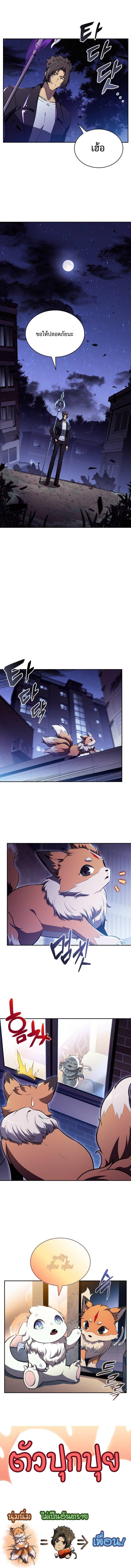 Manga-lc-com อ่านมังงะ อ่านการ์ตูน ออนไลน์ ฟรี Eat and Go ตอนที่ 1 2 3 4 5 6 7 8 9 10 11 12 13 14 ฟรี ไม่มีโฆษณา Manga-lc - อ่าน มังงะ อ่าน การ์ตูน ออนไลน์ อ่านมังงะ ฟรี