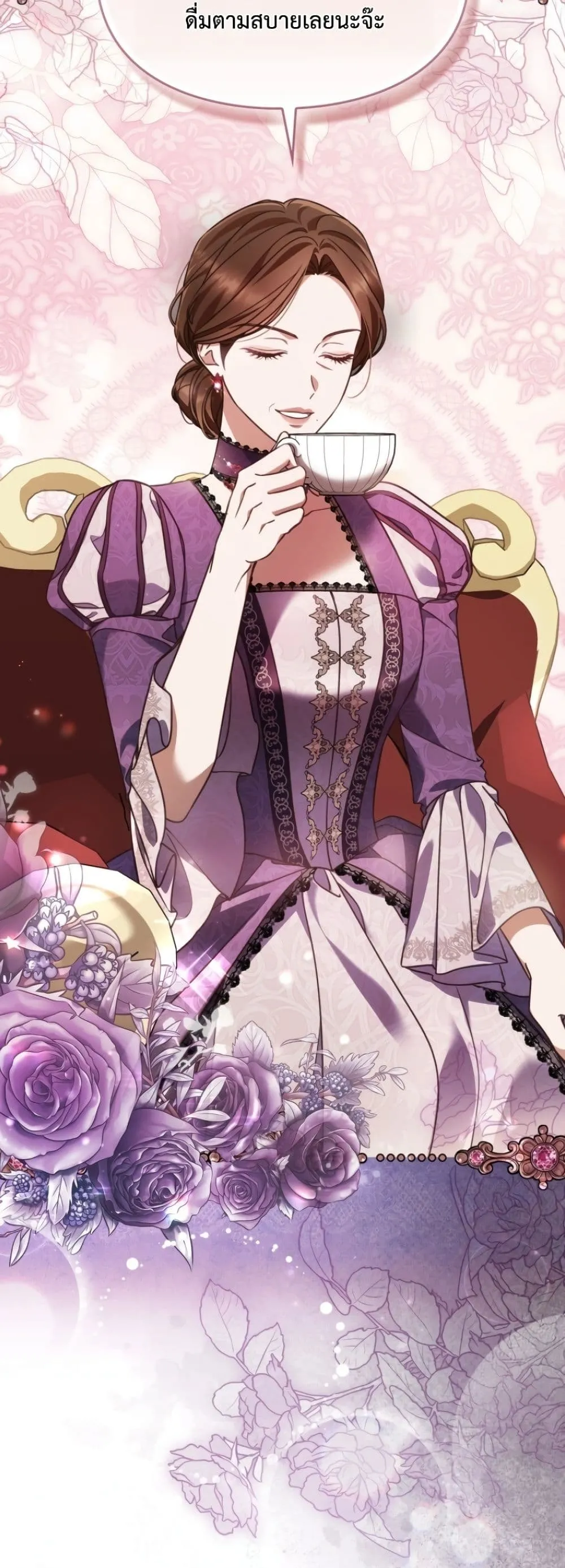 Manga-lc-com อ่านมังงะ อ่านการ์ตูน ออนไลน์ ฟรี Time Healer Ceres ตอนที่ 1 2 3 4 5 6 7 8 9 10 11 12 13 14 ฟรี ไม่มีโฆษณา Manga-lc - อ่าน มังงะ อ่าน การ์ตูน ออนไลน์ อ่านมังงะ ฟรี