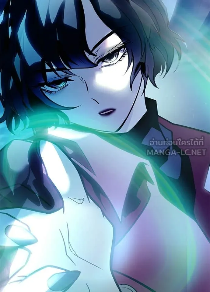 Villain to kill ตอนที่ 222 รูปที่ 111