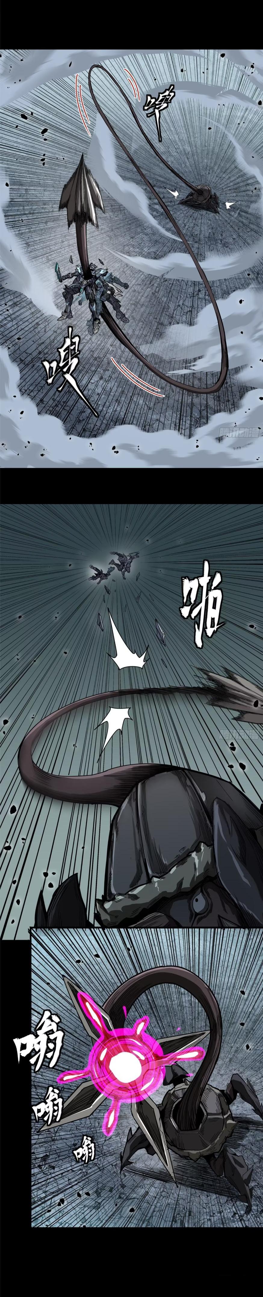 Manga-lc-com อ่านมังงะ อ่านการ์ตูน ออนไลน์ ฟรี Legend of Star General ตอนที่ 1 2 3 4 5 6 7 8 9 10 11 12 13 14 ฟรี ไม่มีโฆษณา Manga-lc - อ่าน มังงะ อ่าน การ์ตูน ออนไลน์ อ่านมังงะ ฟรี