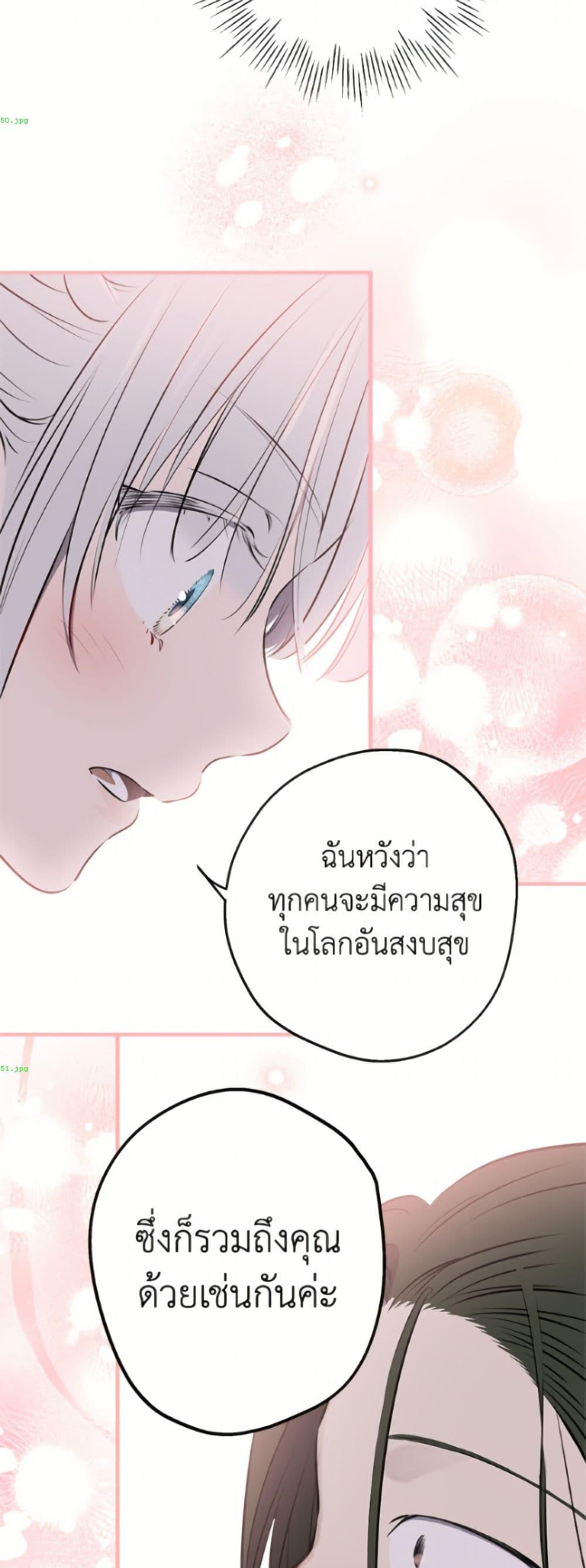 Manga-lc-com อ่านมังงะ อ่านการ์ตูน ออนไลน์ ฟรี The Strongest Characters in the World are Obsessed With Me ตอนที่ 1 2 3 4 5 6 7 8 9 10 11 12 13 14 ฟรี ไม่มีโฆษณา Manga-lc - อ่าน มังงะ อ่าน การ์ตูน ออนไลน์ อ่านมังงะ ฟรี