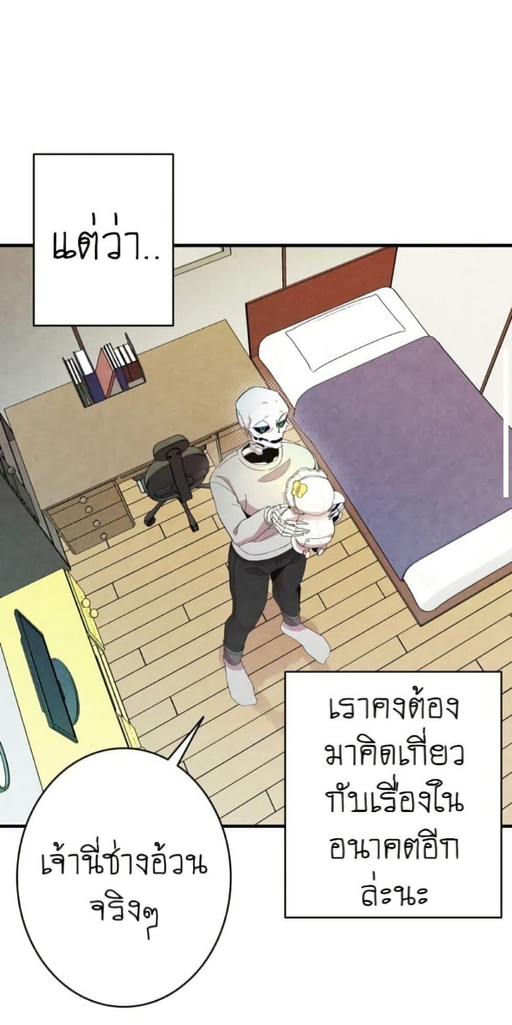 Manga-lc-com อ่านมังงะ อ่านการ์ตูน ออนไลน์ ฟรี The Skeleton Becomes a Cat Dad ตอนที่ 1 2 3 4 5 6 7 8 9 10 11 12 13 14 ฟรี ไม่มีโฆษณา Manga-lc - อ่าน มังงะ อ่าน การ์ตูน ออนไลน์ อ่านมังงะ ฟรี