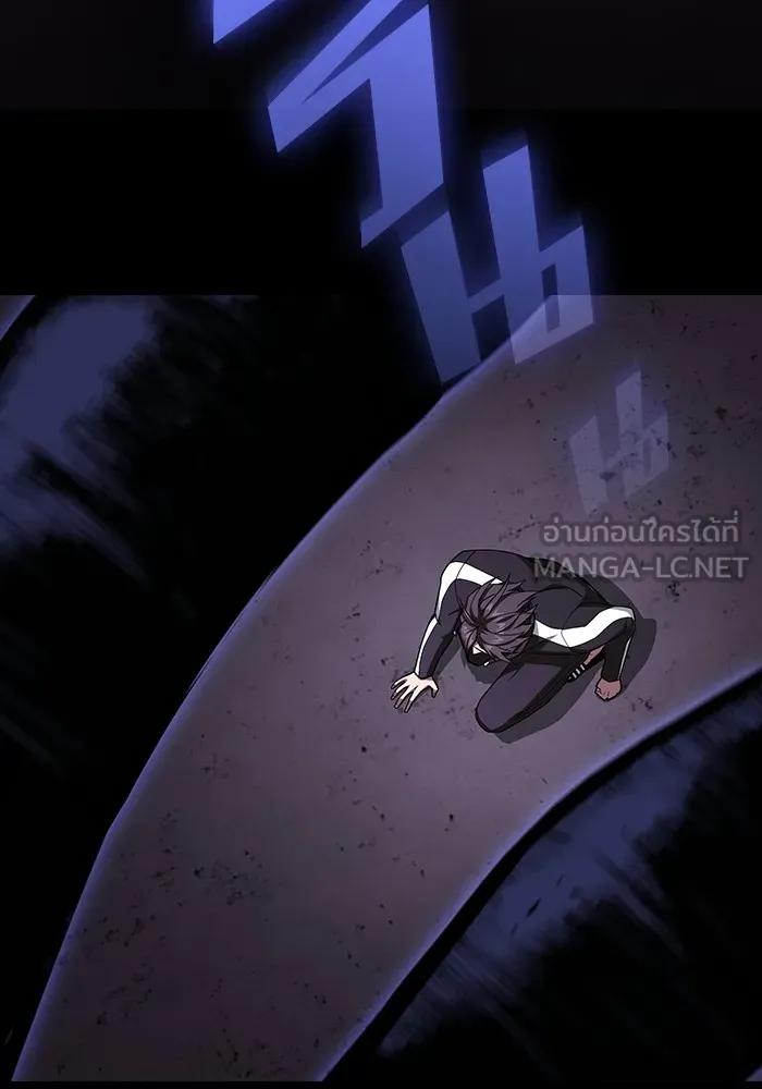 ผู้เล่นขั้นเทพแห่งหอคอยฝึกสอน ตอนที่ 214 รูปที่ 135