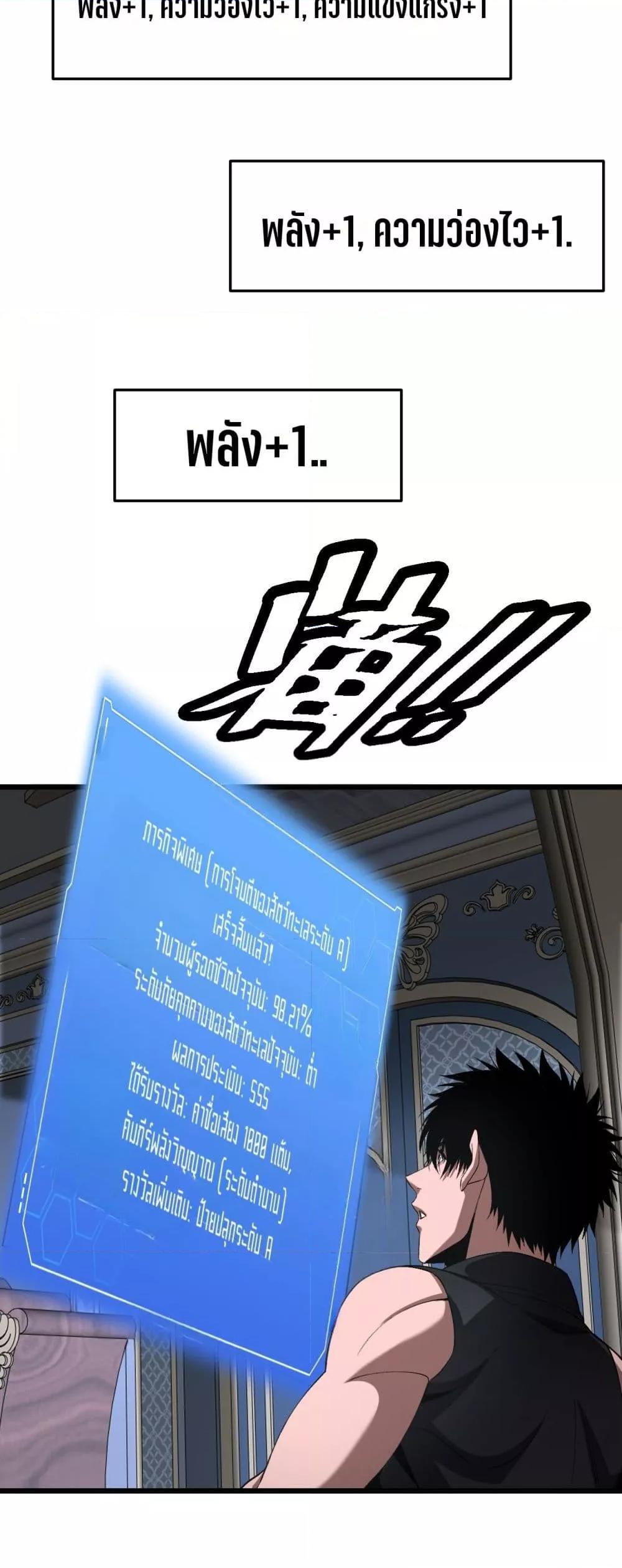 Manga-lc-com อ่านมังงะ อ่านการ์ตูน ออนไลน์ ฟรี DoomsdaySword ตอนที่ 1 2 3 4 5 6 7 8 9 10 11 12 13 14 ฟรี ไม่มีโฆษณา Manga-lc - อ่าน มังงะ อ่าน การ์ตูน ออนไลน์ อ่านมังงะ ฟรี