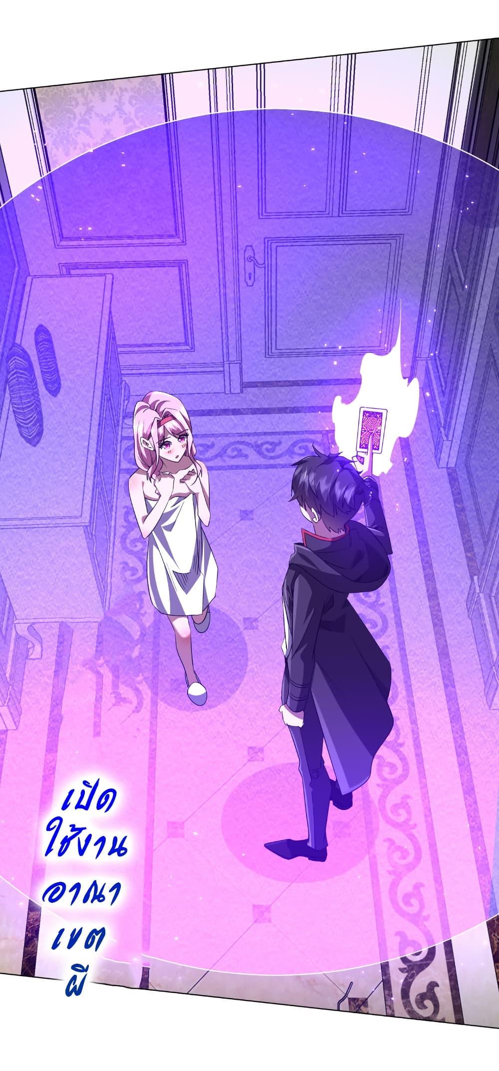 Manga-lc-com อ่านมังงะ อ่านการ์ตูน ออนไลน์ ฟรี Start with Trillions of Coins ตอนที่ 1 2 3 4 5 6 7 8 9 10 11 12 13 14 ฟรี ไม่มีโฆษณา Manga-lc - อ่าน มังงะ อ่าน การ์ตูน ออนไลน์ อ่านมังงะ ฟรี