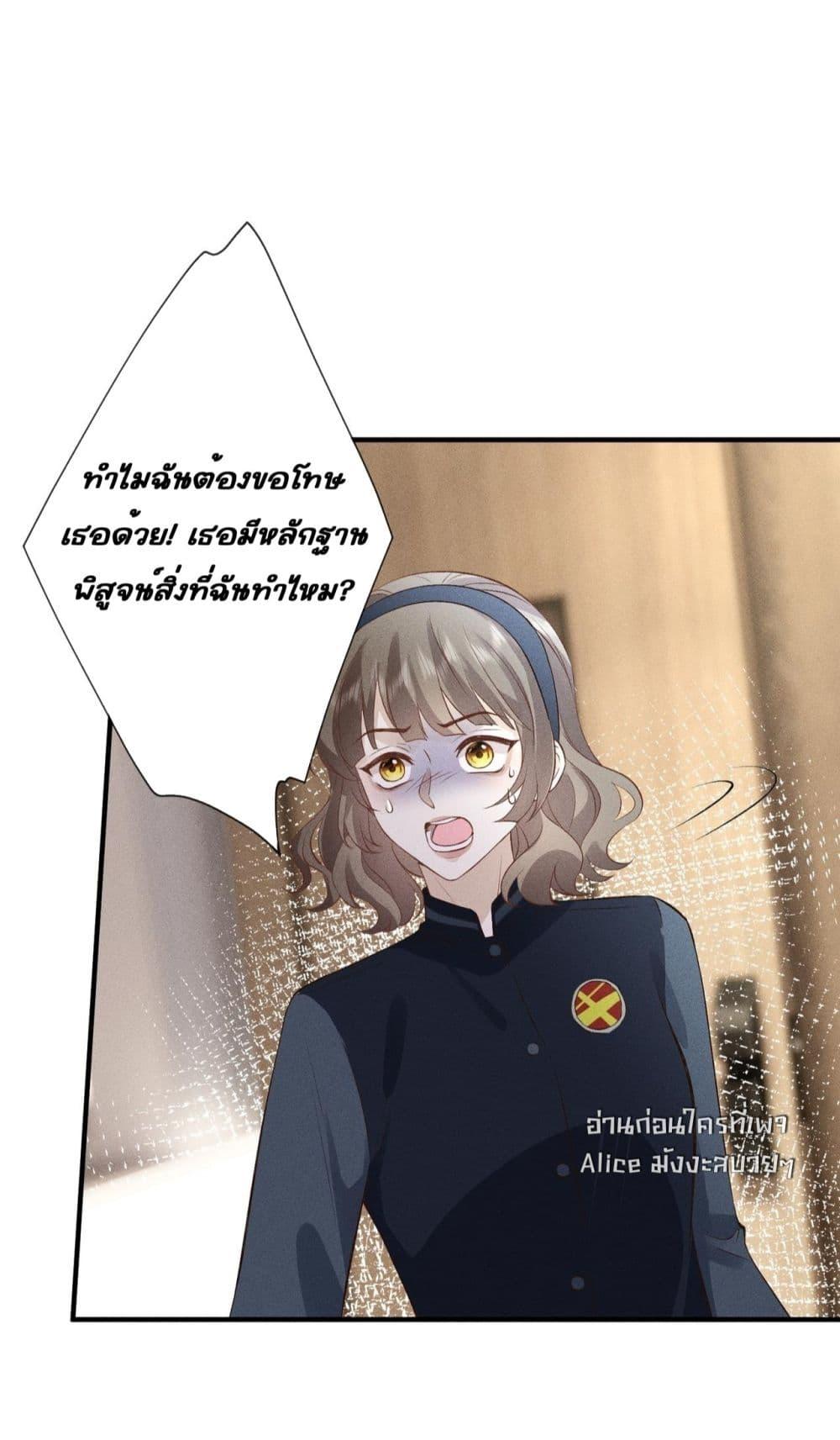 Manga-lc-com อ่านมังงะ อ่านการ์ตูน ออนไลน์ ฟรี TheAll-Around ตอนที่ 1 2 3 4 5 6 7 8 9 10 11 12 13 14 ฟรี ไม่มีโฆษณา Manga-lc - อ่าน มังงะ อ่าน การ์ตูน ออนไลน์ อ่านมังงะ ฟรี