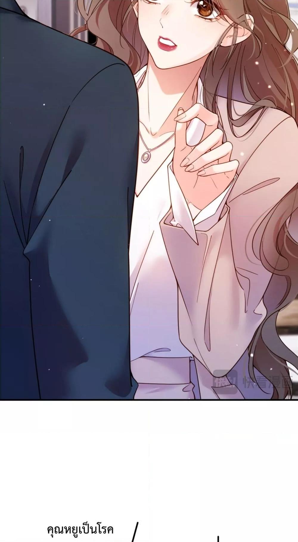 Manga-lc-com อ่านมังงะ อ่านการ์ตูน ออนไลน์ ฟรี IGotACuteKi ตอนที่ 1 2 3 4 5 6 7 8 9 10 11 12 13 14 ฟรี ไม่มีโฆษณา Manga-lc - อ่าน มังงะ อ่าน การ์ตูน ออนไลน์ อ่านมังงะ ฟรี