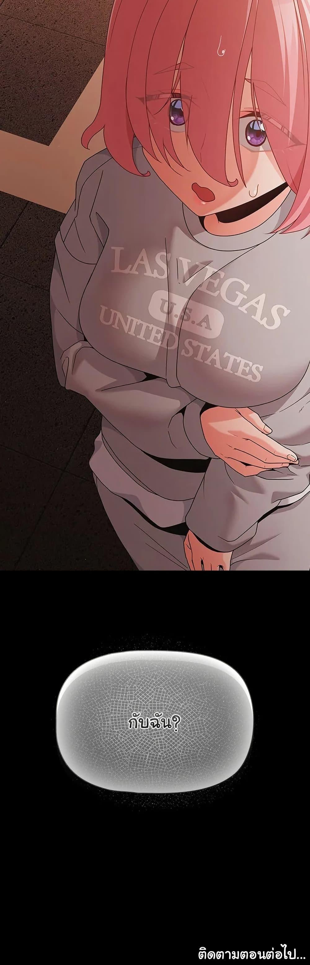 Doujin-Lc- อ่าน โดจิน มังฮวา เกาหลี ญี่ปุ่น จีน แปลไทย People of The Dark ตอนที่ 1 2 3 4 5 6 7 8 9 10 11 12 13 14 ฟรี ไม่มีโฆษณา อ่าน โดจิน Manhwa เกาหลี ญี่ปุ่น จีน เรามีครบ คัดมาให้เน้นๆ โดจิน 18+ รับประกันความฟินโดย  Doujin Lc