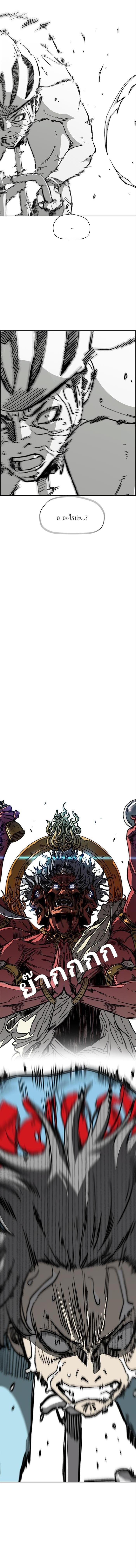 Manga-lc-com อ่านมังงะ อ่านการ์ตูน ออนไลน์ ฟรี Wind Breaker ปั่นสู้ฝัน ตอนที่ 1 2 3 4 5 6 7 8 9 10 11 12 13 14 ฟรี ไม่มีโฆษณา Manga-lc - อ่าน มังงะ อ่าน การ์ตูน ออนไลน์ อ่านมังงะ ฟรี