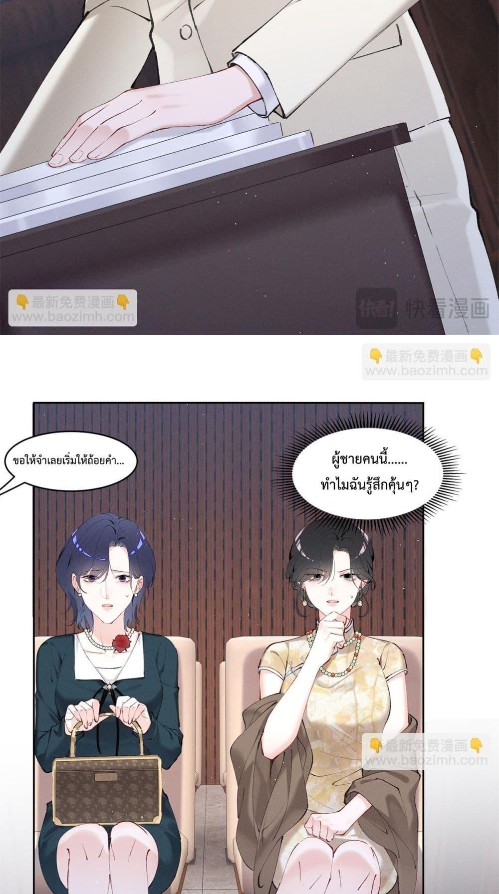 Manga-lc-com อ่านมังงะ อ่านการ์ตูน ออนไลน์ ฟรี BeneaththeLad ตอนที่ 1 2 3 4 5 6 7 8 9 10 11 12 13 14 ฟรี ไม่มีโฆษณา Manga-lc - อ่าน มังงะ อ่าน การ์ตูน ออนไลน์ อ่านมังงะ ฟรี