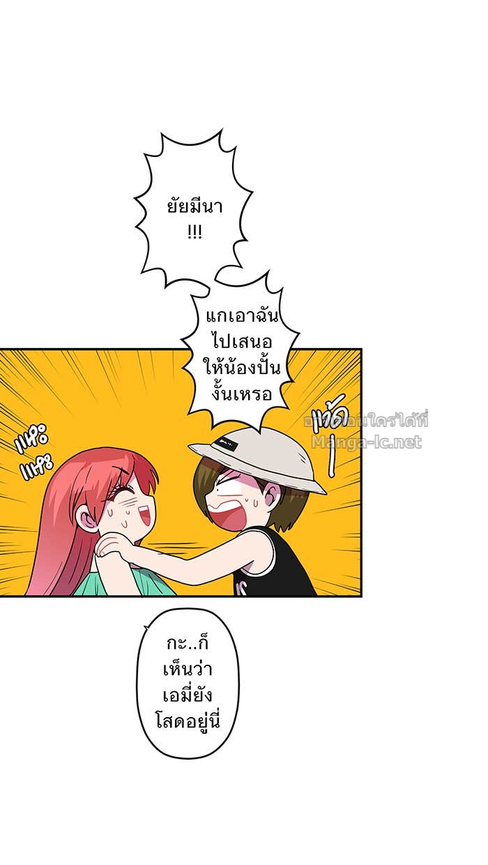 Doujin-Lc- อ่าน โดจิน มังฮวา เกาหลี ญี่ปุ่น จีน แปลไทย Take My Money รักนี้...มีเปย์ ตอนที่ 1 2 3 4 5 6 7 8 9 10 11 12 13 14 ฟรี ไม่มีโฆษณา อ่าน โดจิน Manhwa เกาหลี ญี่ปุ่น จีน เรามีครบ คัดมาให้เน้นๆ โดจิน 18+ รับประกันความฟินโดย Doujin Lc