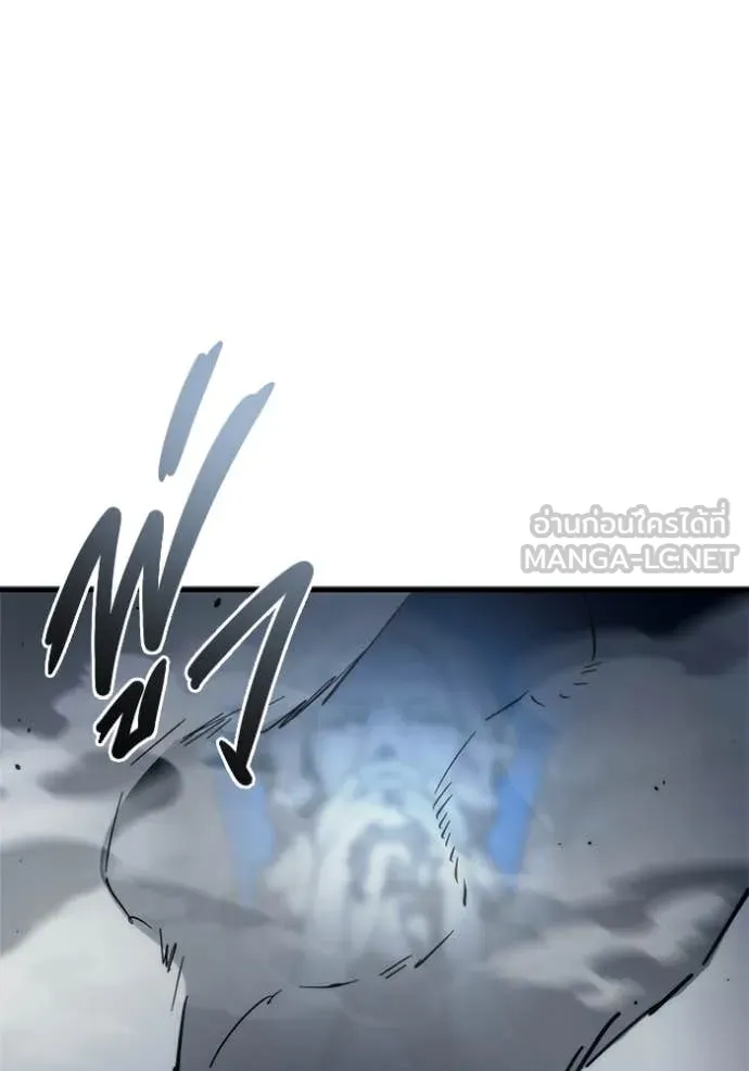 โกดังลับหลังโลกแตก ตอนที่ 30 รูปที่ 169