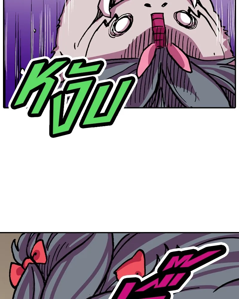 เคลวาเทส อสูรจอมราชัน ตอนที่ 12 หน้าที่ของผู้กล้า (2) รูปที่ 122