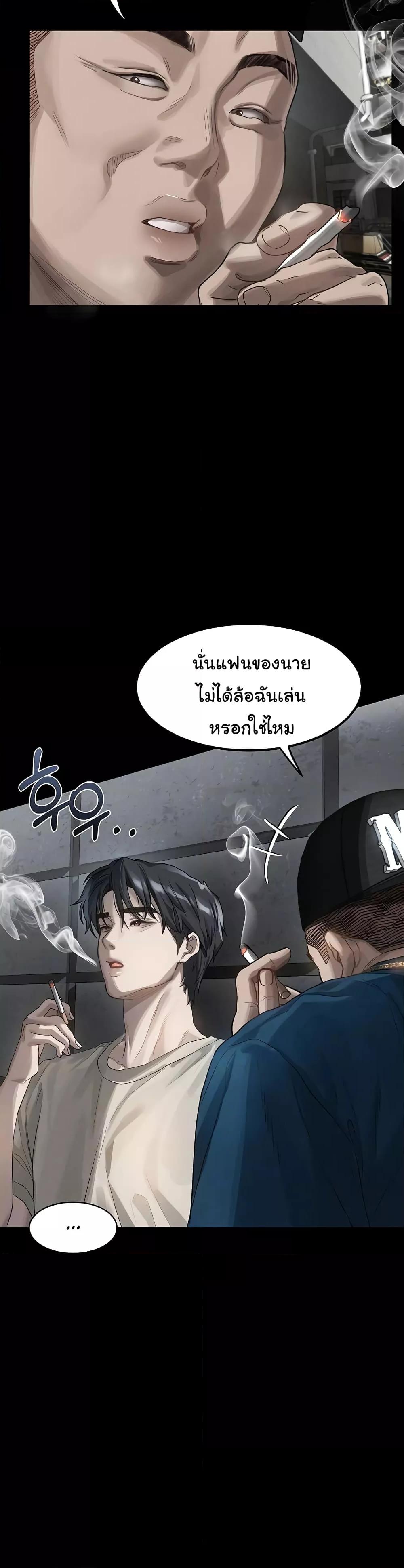 Doujin-Lc- อ่าน โดจิน มังฮวา เกาหลี ญี่ปุ่น จีน แปลไทย Dirty Talk ตอนที่ 1 2 3 4 5 6 7 8 9 10 11 12 13 14 ฟรี ไม่มีโฆษณา อ่าน โดจิน Manhwa เกาหลี ญี่ปุ่น จีน เรามีครบ คัดมาให้เน้นๆ โดจิน 18+ รับประกันความฟินโดย  Doujin Lc
