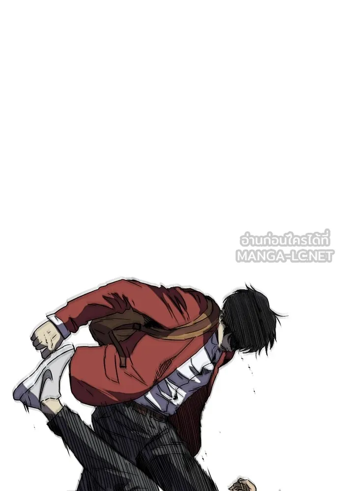 ปั่นสู้ฝันbrWind Breaker ตอนที่ 83 รูปที่ 57