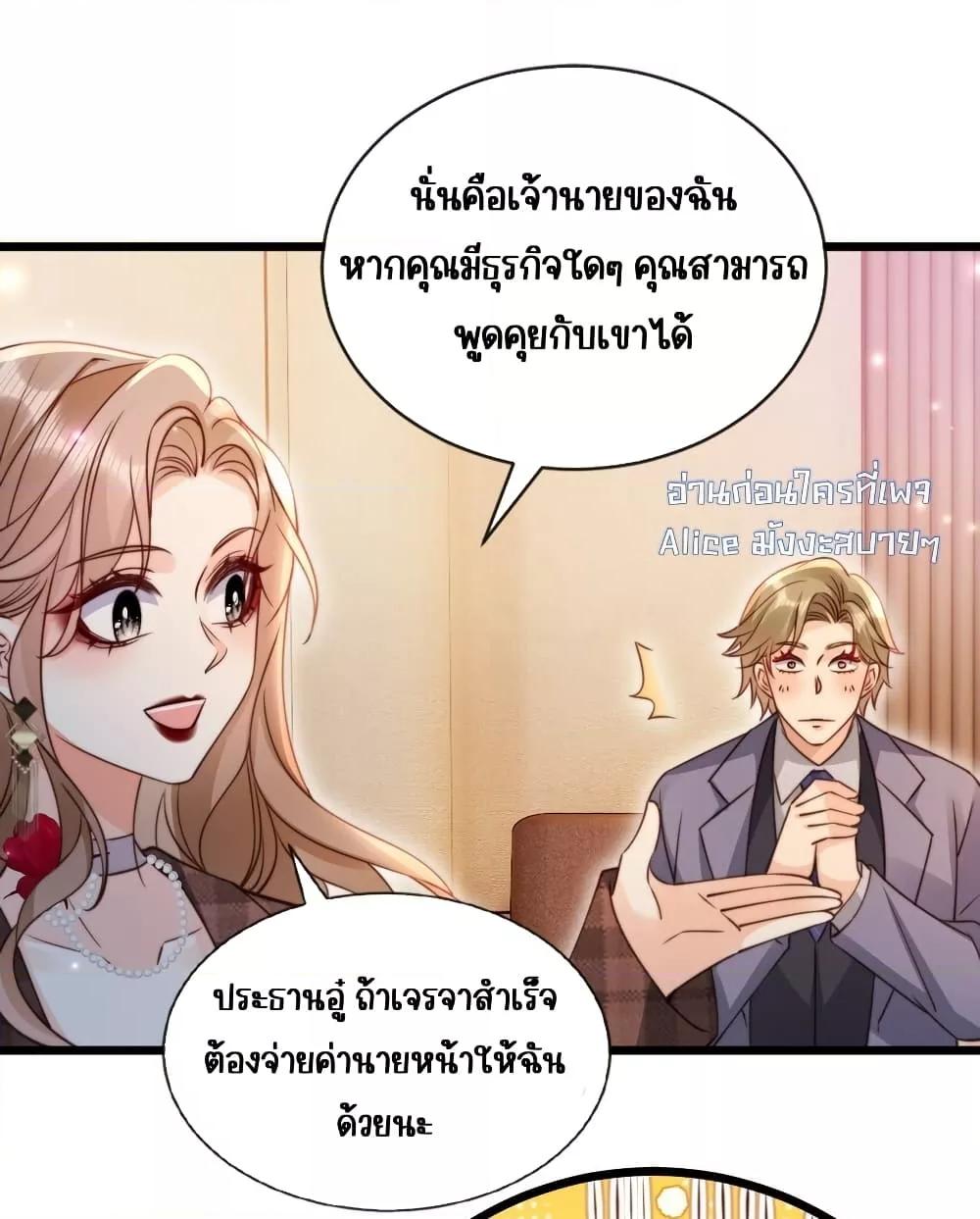 Manga-lc-com อ่านมังงะ อ่านการ์ตูน ออนไลน์ ฟรี GoxuewenFemale ตอนที่ 1 2 3 4 5 6 7 8 9 10 11 12 13 14 ฟรี ไม่มีโฆษณา Manga-lc - อ่าน มังงะ อ่าน การ์ตูน ออนไลน์ อ่านมังงะ ฟรี