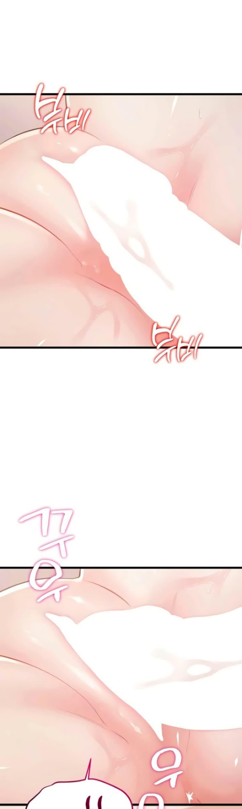 Doujin-Lc- อ่าน โดจิน มังฮวา เกาหลี ญี่ปุ่น จีน แปลไทย Banging My Way ตอนที่ 1 2 3 4 5 6 7 8 9 10 11 12 13 14 ฟรี ไม่มีโฆษณา อ่าน โดจิน Manhwa เกาหลี ญี่ปุ่น จีน เรามีครบ คัดมาให้เน้นๆ โดจิน 18+ รับประกันความฟินโดย  Doujin Lc