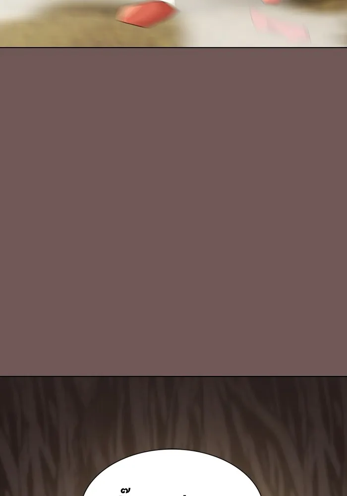 ผู้เล่นขั้นเทพแห่งหอคอยฝึกสอน ตอนที่ 173 รูปที่ 115