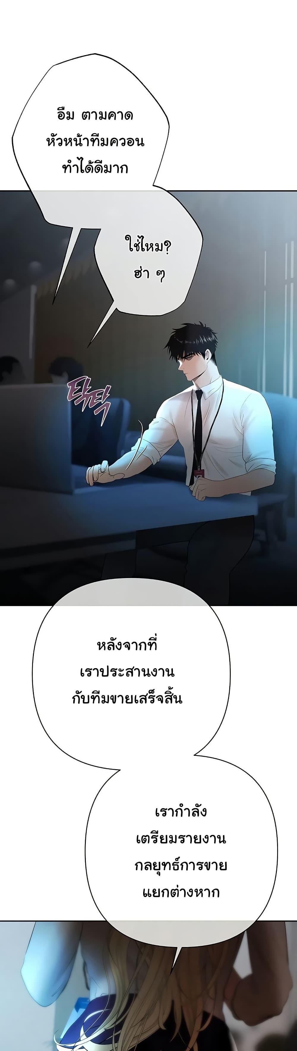 Doujin-Lc- อ่าน โดจิน มังฮวา เกาหลี ญี่ปุ่น จีน แปลไทย Money Games ตอนที่ 1 2 3 4 5 6 7 8 9 10 11 12 13 14 ฟรี ไม่มีโฆษณา อ่าน โดจิน Manhwa เกาหลี ญี่ปุ่น จีน เรามีครบ คัดมาให้เน้นๆ โดจิน 18+ รับประกันความฟินโดย  Doujin Lc