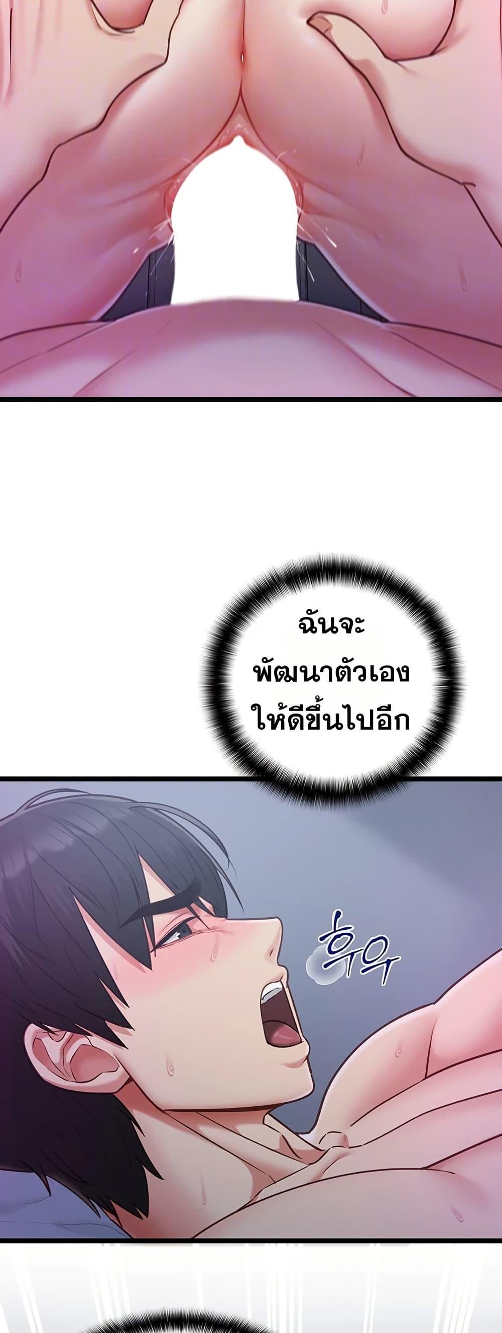 Doujin-Lc- อ่าน โดจิน มังฮวา เกาหลี ญี่ปุ่น จีน แปลไทย My Girlfriend ตอนที่ 1 2 3 4 5 6 7 8 9 10 11 12 13 14 ฟรี ไม่มีโฆษณา อ่าน โดจิน Manhwa เกาหลี ญี่ปุ่น จีน เรามีครบ คัดมาให้เน้นๆ โดจิน 18+ รับประกันความฟินโดย  Doujin Lc