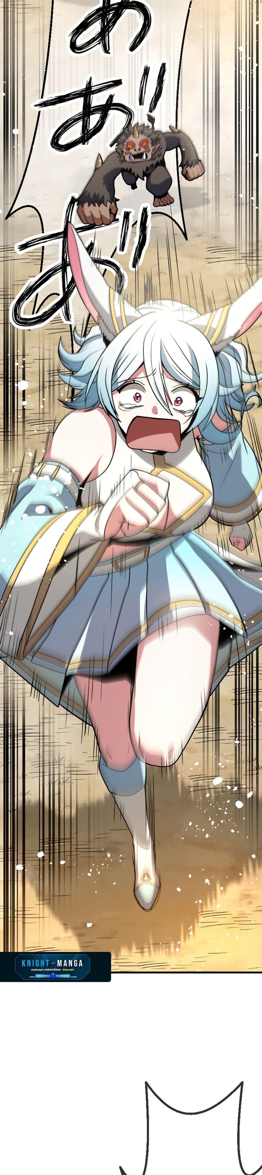 Manga-lc-com อ่านมังงะ อ่านการ์ตูน ออนไลน์ ฟรี Overpowered at 1 HP ตอนที่ 1 2 3 4 5 6 7 8 9 10 11 12 13 14 ฟรี ไม่มีโฆษณา Manga-lc - อ่าน มังงะ อ่าน การ์ตูน ออนไลน์ อ่านมังงะ ฟรี