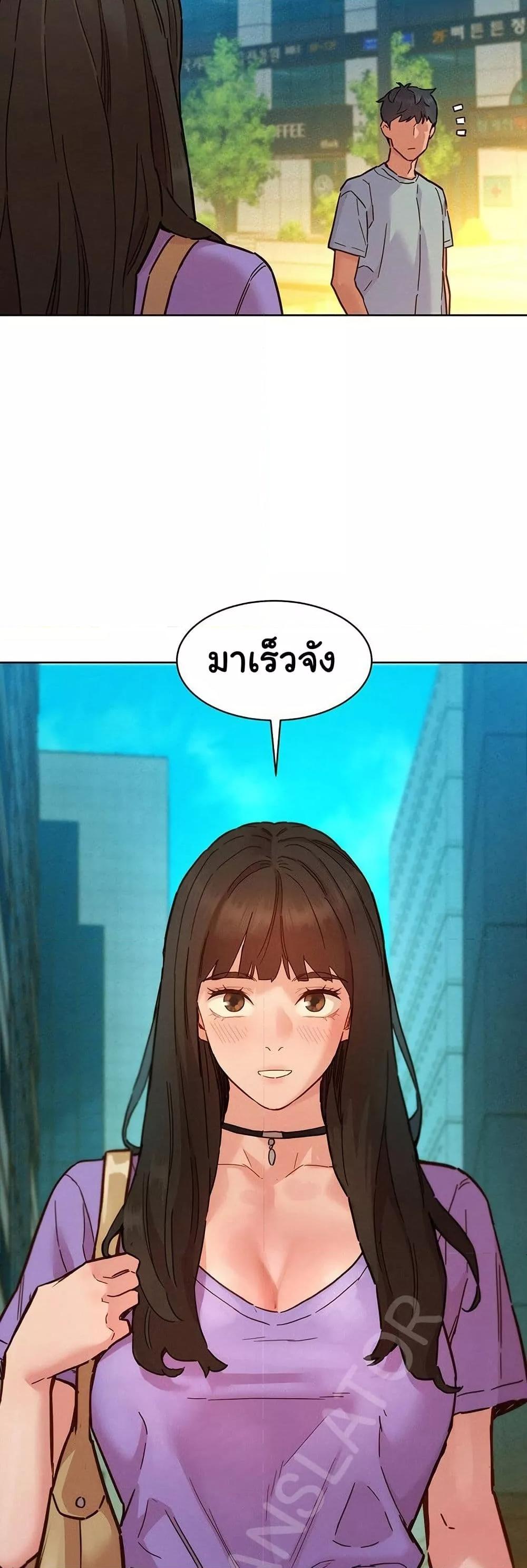 Doujin-Lc- อ่าน โดจิน มังฮวา เกาหลี ญี่ปุ่น จีน แปลไทย Let’s Hang Out from Today ตอนที่ 1 2 3 4 5 6 7 8 9 10 11 12 13 14 ฟรี ไม่มีโฆษณา อ่าน โดจิน Manhwa เกาหลี ญี่ปุ่น จีน เรามีครบ คัดมาให้เน้นๆ โดจิน 18+ รับประกันความฟินโดย  Doujin Lc