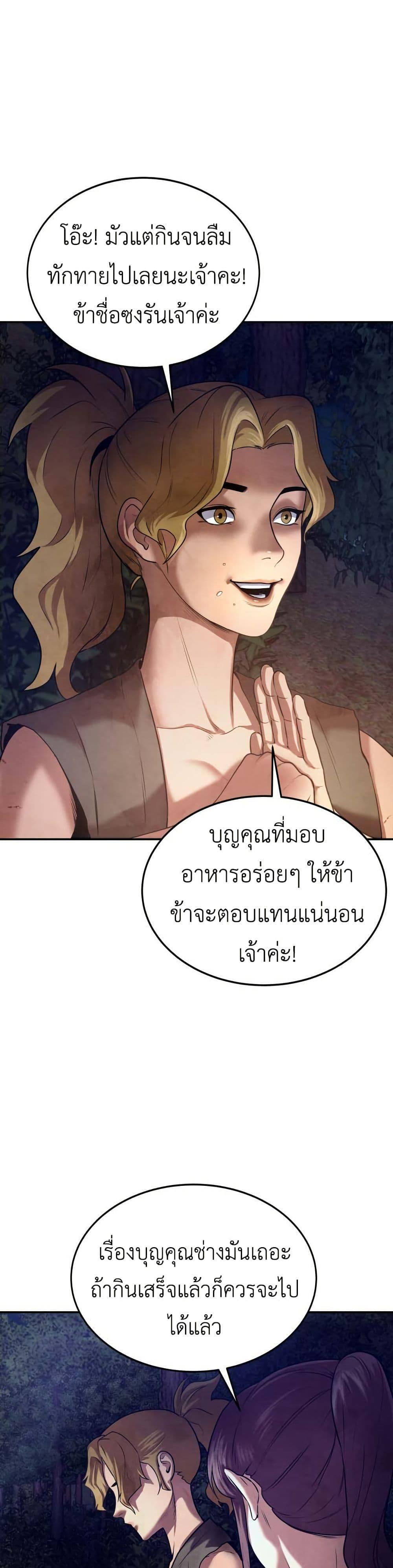 Manga-lc-com อ่านมังงะ อ่านการ์ตูน ออนไลน์ ฟรี Guest Gun ตอนที่ 1 2 3 4 5 6 7 8 9 10 11 12 13 14 ฟรี ไม่มีโฆษณา Manga-lc - อ่าน มังงะ อ่าน การ์ตูน ออนไลน์ อ่านมังงะ ฟรี
